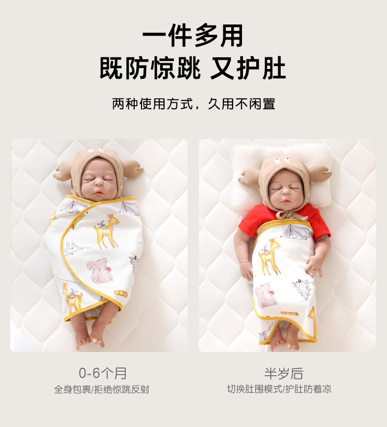 详情图片_07.jpg