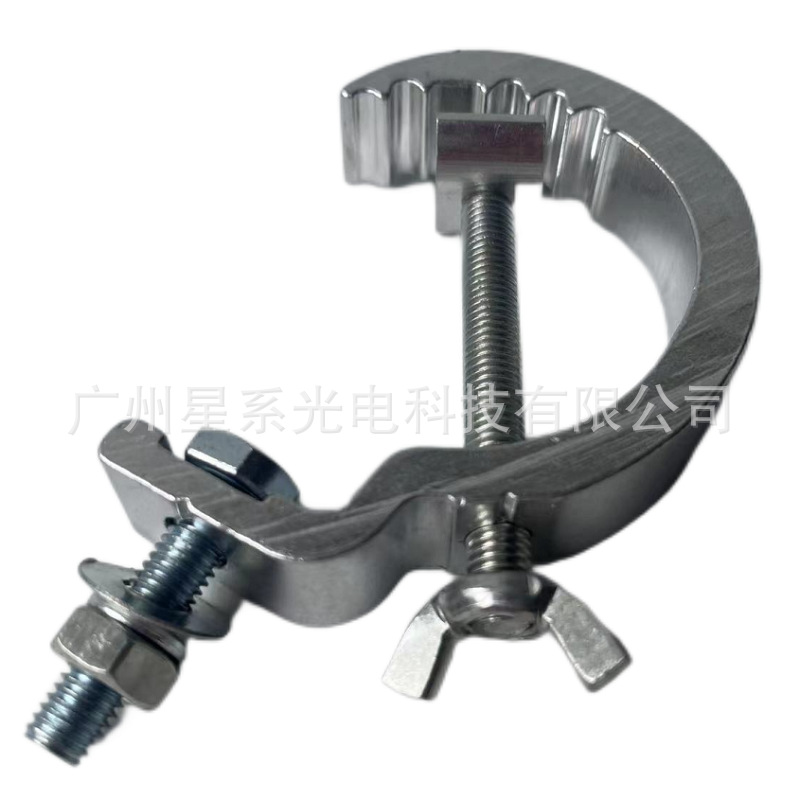 舞台灯光挂钩防滑款防水帕灯影视灯舞台灯光灯钩