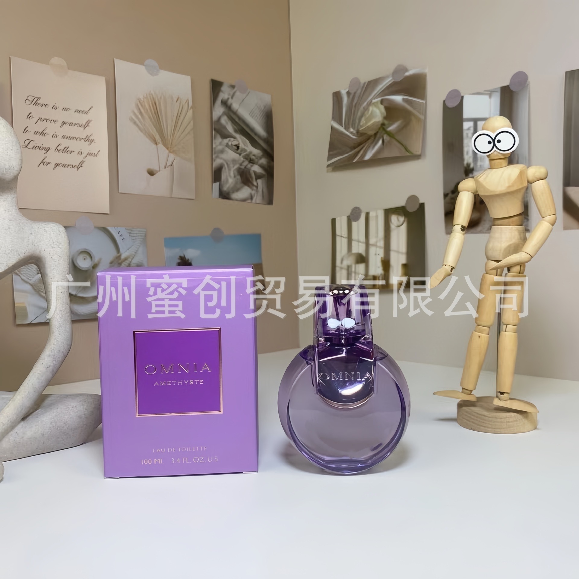 Polvo transfronterizo vietnamita encuentro Napoleón envió amor té rojo dragón de jade amor verde azul rosa perfume de diamante perdurable