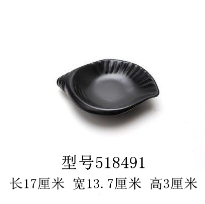 보라색518491검정색이 우선합니다.
