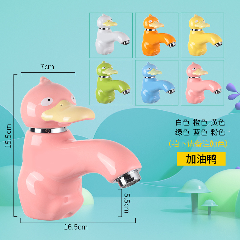Grifo de cerámica creativo con diseño de dibujos animados para niños, lavabo con filtro ecológico, grifo de agua fría y caliente