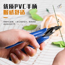 SK���DIY�ֹ��Q�����F�z�Q��б�ڼ���Q�F�z�����Q��Ʒ�|�����Q
