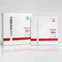 Холодный компресс Yishengyoumei, увлажняющий комплект из 5 предметов с подкладкой для беременных женщин, маска для салона красоты, прямые продажи с фабрики