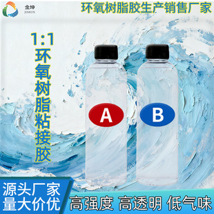 �h����֬�z1С�r���1��1AB�z��֬ˮ���z������ˮ�����zˮDIY����