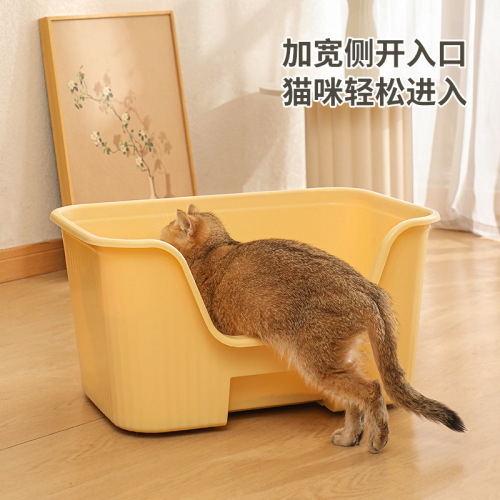 New kitten super large litter box anti-splash all-in-one open cat toilet fat cat litter box cat supplies