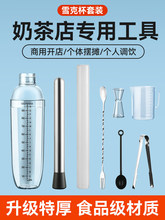 ѩ�˱��ִ��ʲ�ȫ���������߱���u�ؓv���{�������b�̲�ꌣ��