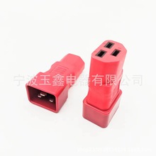 UPS���^�������M���^ C20 TO C21 Ʒ��16A�D�Q���^�C�� PDU������