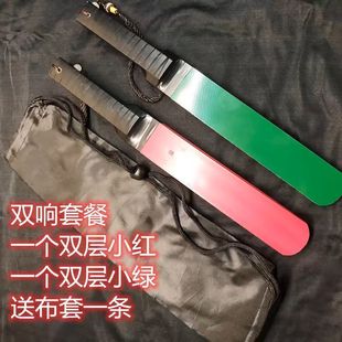 Tools Racket Small Red Practice Board Soft Ring Ruler Household Pointer Light and Heavy Sp Racket Colorful Discipline Stick
