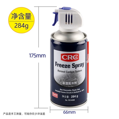 CRC Rapid Refrigerant PR14086 Circuit Main Board Cooling Refrigerant Mechanical Experiment Electronic Equipment Cooling Agent (Antifriz) - speed-refrigerant-284g-pr14086