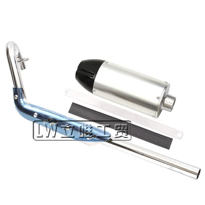 Bbr Suitable for Kawasaki – Exhaust pipe - exhaust-pipe-exhaust-pipe-black
