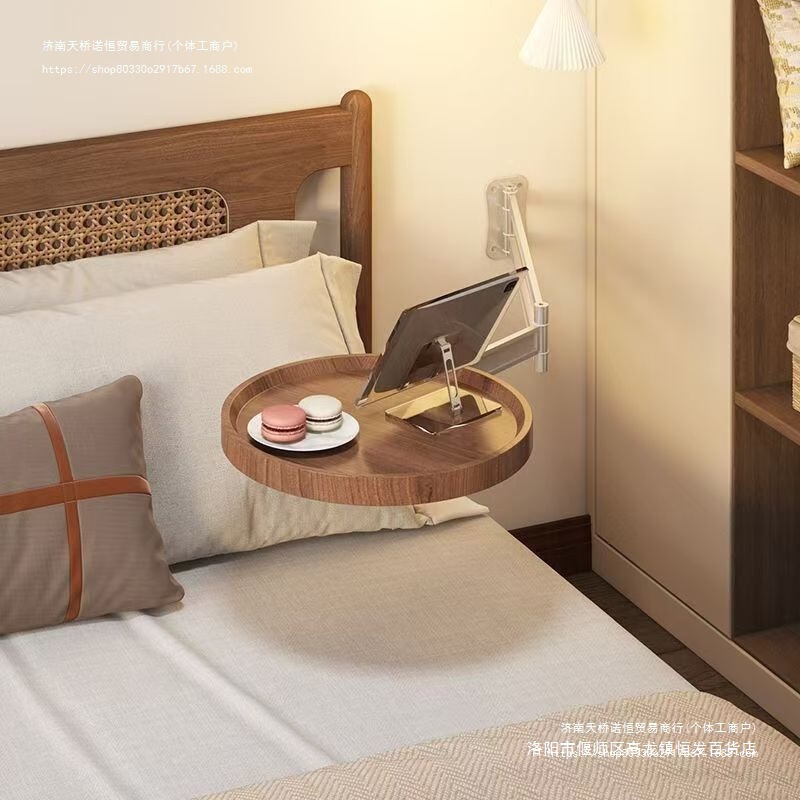 Bedside Table Folding Wall-Mounted Small Round Tray Bedroom Home Retractable Side Table Storage Rack Small Trendy Bed Suspended Table