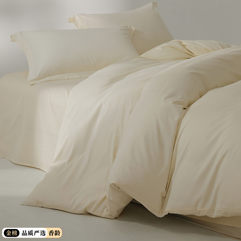 日織西川高枝暗号綿磨毛厚手布団シーツ綿綿長絨綿シングルベッド笠枕カバー冬