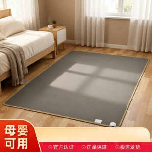 ʯīϩ��ů�|̼�����õ؉|�؟�|�٤�^�l��늟��̺�͏d�ӟ�|