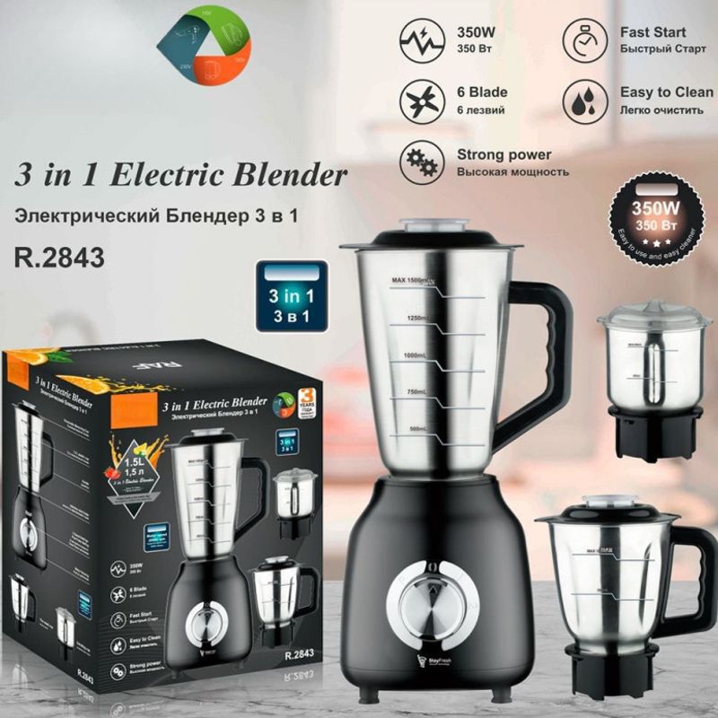 European standard multifunctional household electric food processor, juicer, blender, and kitchen stainless steel upgraded model