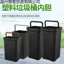 ���Ϸ��΃�Ͱ��đ��ɫ����Ͱ����Ͱ����Ƶ�Ͱ��Ͱ��ȼ����Ͱ��ˮ