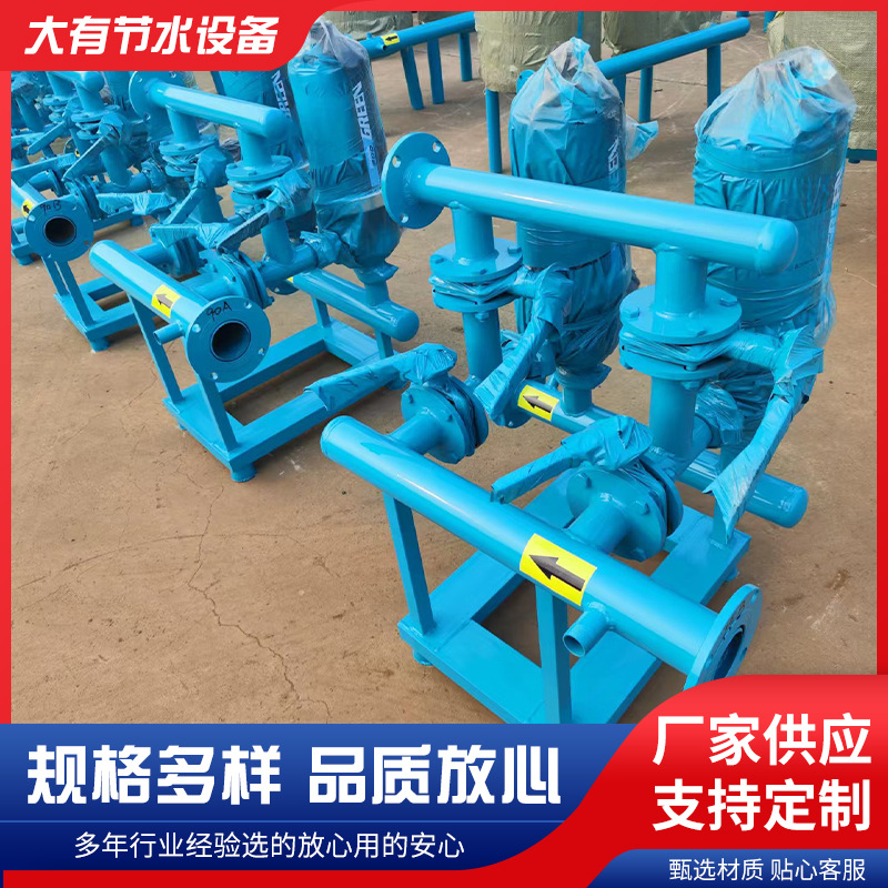 农田果园大棚前置过滤器水肥一体化叠片过滤器节水灌溉