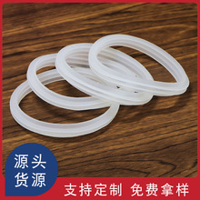 �S��ֱ���������ܱ��wˮ���ܷ�Ȧ���ӷ�Ȧ�w���z�|Ȧ���w������l