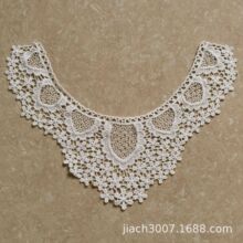 棉质领花胸花背花衣领假领男女装衣服花边辅料牛奶丝纯棉均可定制