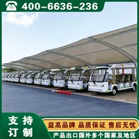 Электромобиль Yikao полузакрытый экскурсионный транспорт Fujian Fuzhou Xiamen Quanzhou Yikao экскурсионный аккумуляторный автомобиль