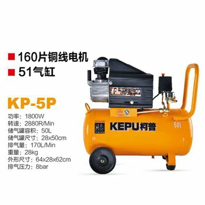 Hava kompressorları compressor high pressure small air