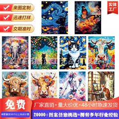 Diyデジタル油絵動物装飾画高級感デジタル塗り絵手作り装飾品水彩画卸売り