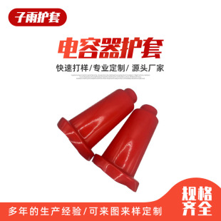 �����o��PVC���o������׈A�ܱ��oñ�ݼy�X���͸ߜؽ^��