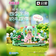 ���ɻ�ľ����δ���ļ�����76011�³�76013����ƴװŮ���ְ����