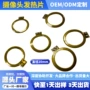 监控防冻除雾柔性发热片