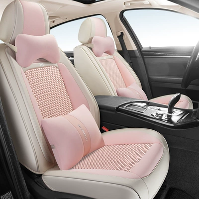 suitable for ice silk seat, Four Seasons Pad