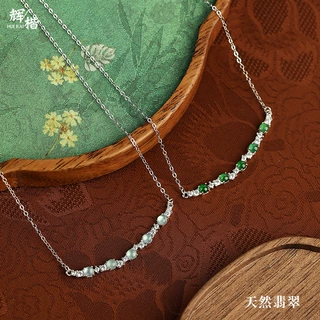 新中式s925纯银项链女镶嵌天然危料阳绿蓝水翡翠微笑吊坠女友礼物