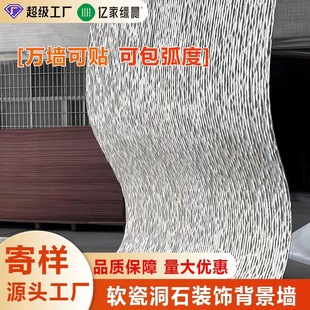 ܛʯܛ�ɿɏ������Գ���ܛ���⠝�u������ʯ���Ļ�ʯ��ʯ����ʯ