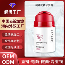 ���Ʋؼt�����A��˪�Q�zӯ������A˪�����aˮ���Aˮˬ�wˮ��˪