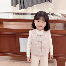 Ůͯ�¿��ﶬ�R�׃�ͯ2026��������ʽ���L�R���Ї��L���������¿�