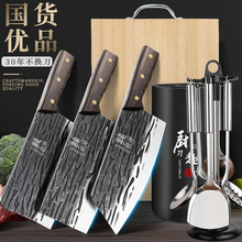外贸龙泉菜刀菜板二合一锰钢锻打刀具厨房套装组合家用超礼品代发