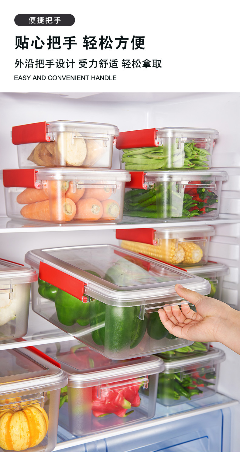 保鲜盒详情_09.jpg