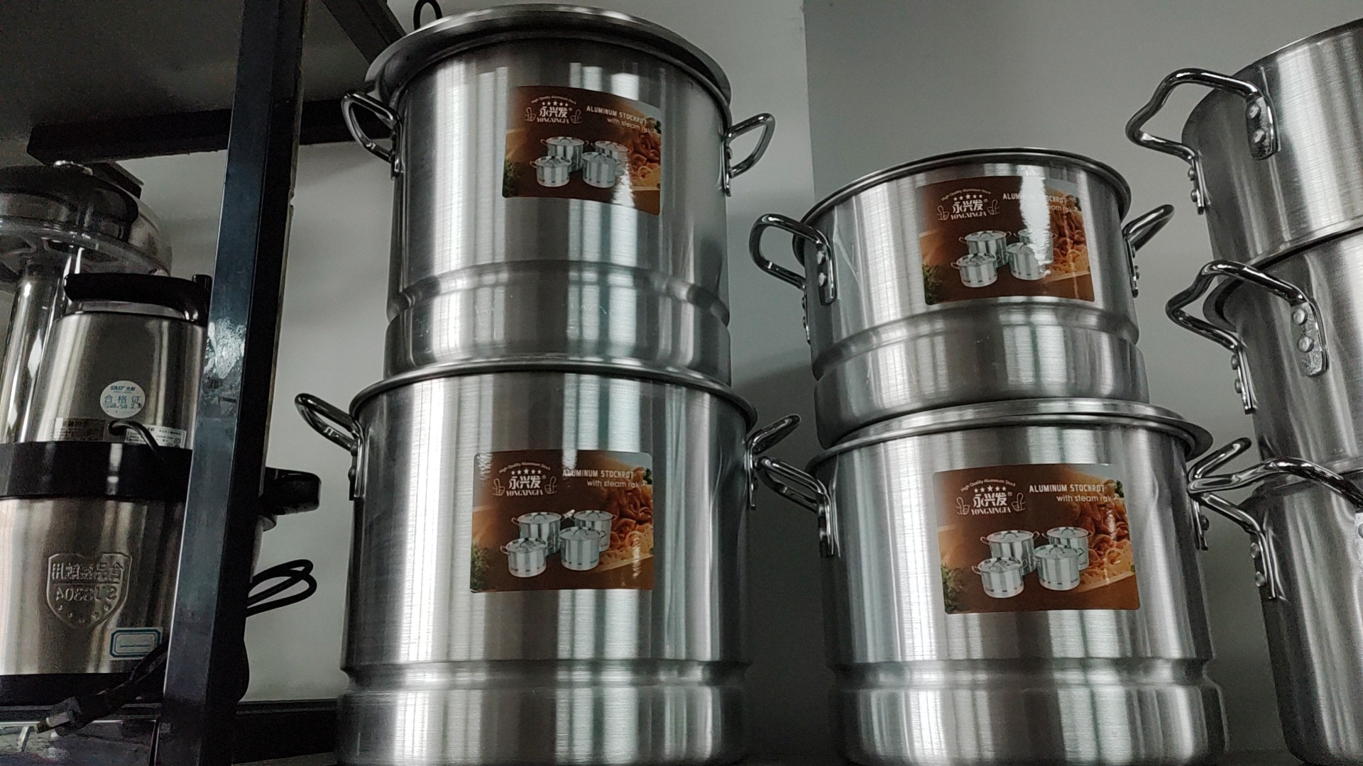 微信图片_20241023131320