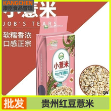 С޲��500g�F�ݼt��޲�ײ�ԭ������s�Z�ּZ�t��޲���͌���С޲��