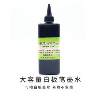 �װ�Pīˮ�������װ�P�ɲ��P�ڰ�G��P��ɫ�̌W�a��Һīˮ���]