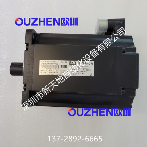 贝加莱8LSA55.R2030D100-3现货原装 正品议价