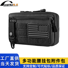 ���g��������molle��������������gС�������İ����S�������