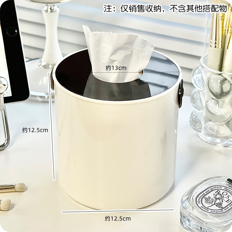 軽くて豪華なポータブル寝室用ペーパーバケツ、高価値のクリームスタイルのペーパーバケツ、リビングルームのデスクトップ円筒形ロールペーパーティッシュボックス|undefined