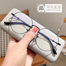 �E�A�θ߶Ƚ�ҕ���R��Ů���p��⁽�z����ip��СĘС���۾�����