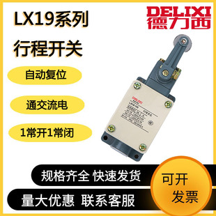 �������г��_�P��λ�_�PLX19-001ֱ��ʽ�ԏ�λ��λ��΢��΢��о��