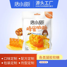 ��С��78g��֭�I�B�����z�����ܛ���N �ƴ� �ӹ��zԭ�����ǹ�