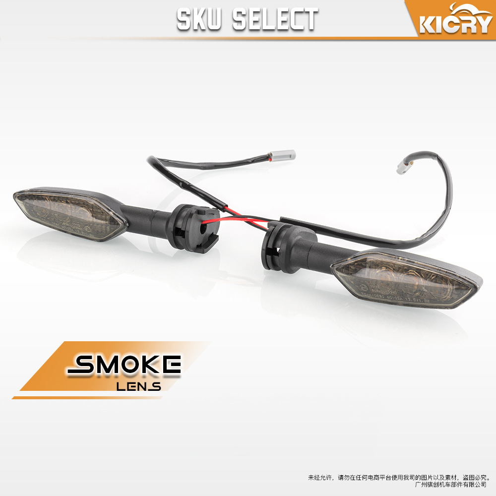 Always on turn signal_2 lines|Smoked lenses|Amber yellow light | yamaha base