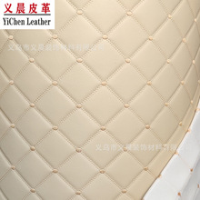 ���θ��ӼӺ��d�̽�ܛ��Ӳ��PVC�b�Ƥ��������܇���������E18