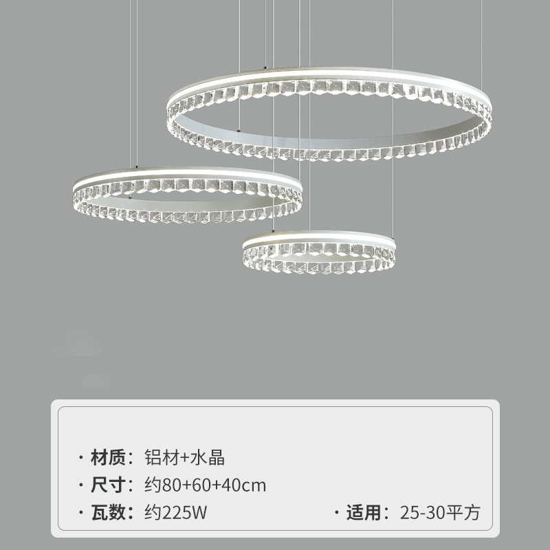 Lámpara de la sala de estar de espectro completo lámpara principal de red roja minimalista lujosa posmoderna simple atmósfera lámpara de comedor lámpara de dormitorio Zhongshan