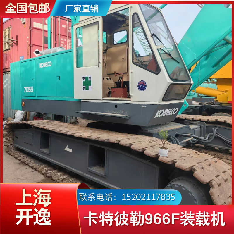 出售日本原装50吨55吨7055神钢履带吊 KOBELCO 车况好价格便宜
