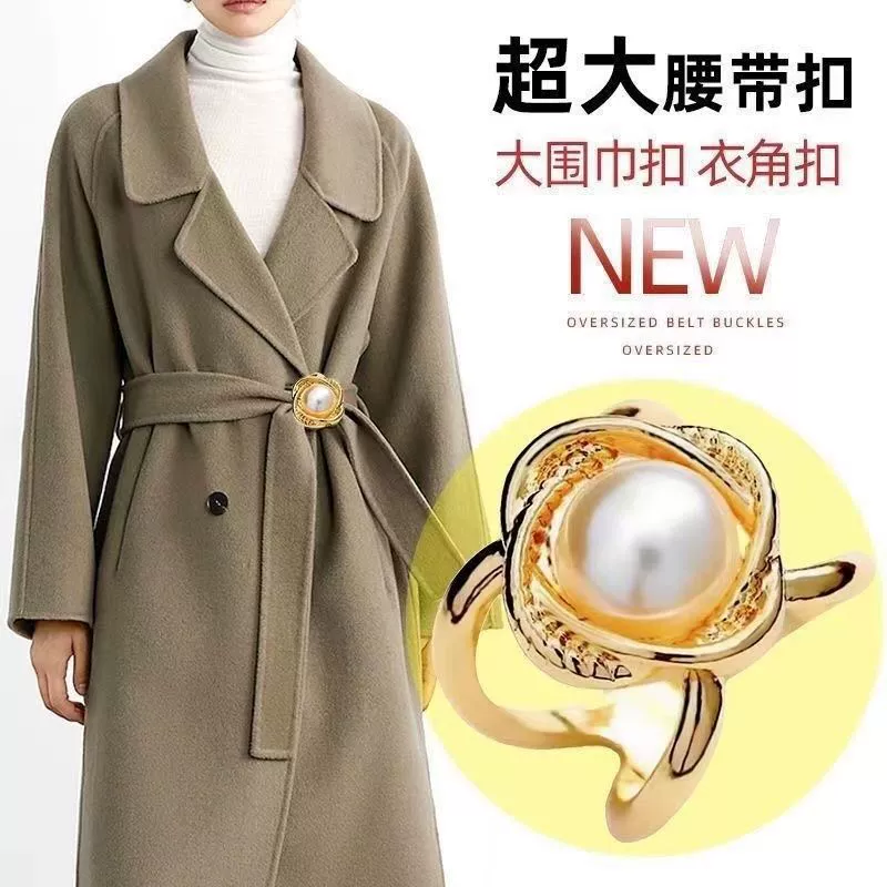 Fashionable big belt, scarf, woolen buckle, trench coat