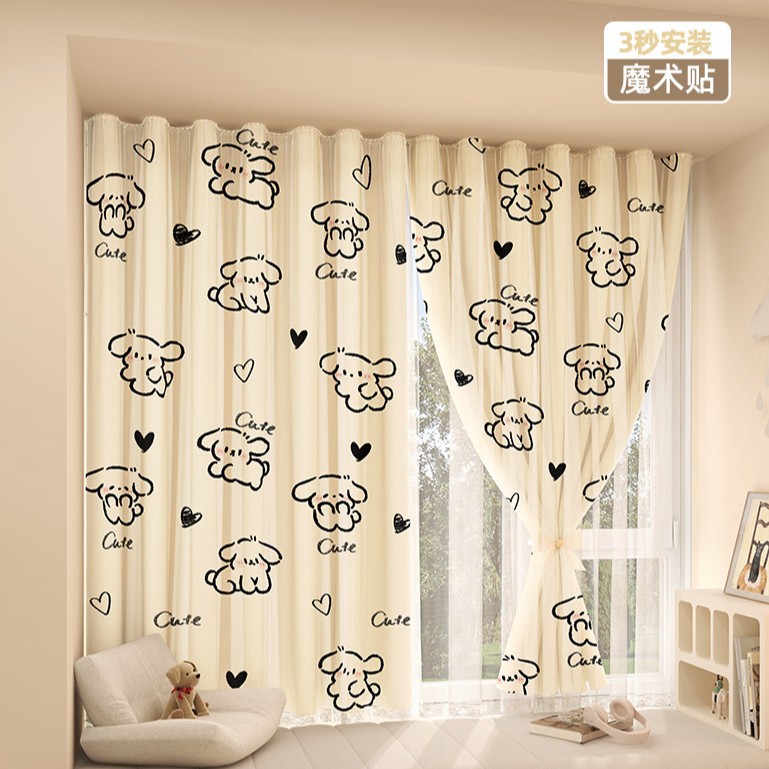 Q14 Filhote Adorável [Cortina de Gaze com Velcro] / Largura 0,7*1,0 metros